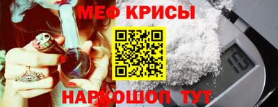 гашиш Будённовск