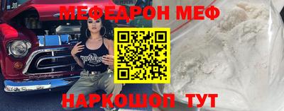 гашиш Будённовск