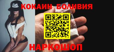 гашиш Будённовск