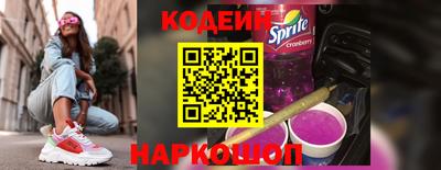 гашиш Будённовск