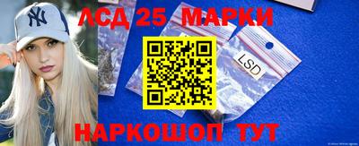 МДМА Бузулук