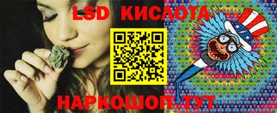 скорость mdpv Бугуруслан