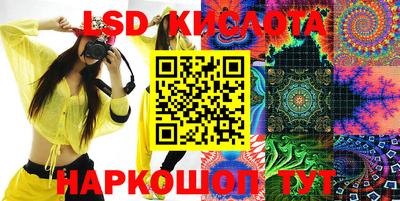скорость mdpv Бугуруслан