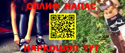 скорость mdpv Бугуруслан