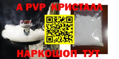 гашиш Будённовск