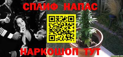 МДМА Бузулук
