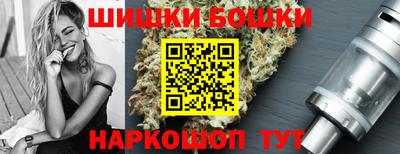 скорость mdpv Бугуруслан