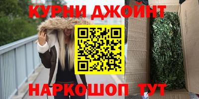 скорость mdpv Бугуруслан
