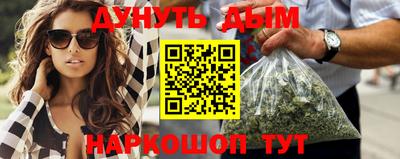 МДМА Бузулук