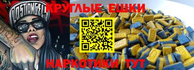 гашиш Будённовск