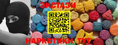 гашиш Будённовск