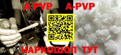 скорость mdpv Бугуруслан