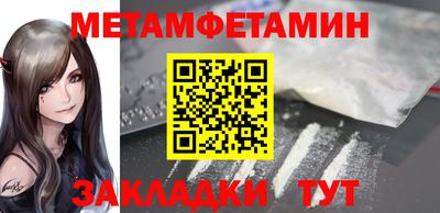 скорость mdpv Бугуруслан