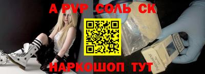 скорость mdpv Бугуруслан