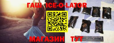 МДМА Бузулук