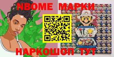 скорость mdpv Бугуруслан
