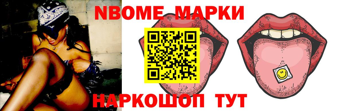 Прохладный  ЛСД экстази ecstasy  Вход с VPN 